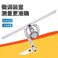 上海申韓申工瀘工萬能角度尺320度不銹鋼量角器角度規360度角度尺