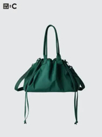 UNIQLO Tas Serut Drawstring Bag Water-Repellent GREEN