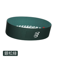 《Compressport 瑞士》窄版自由腰帶 FREE BELT 2.0 (雙面印刷)銀松綠