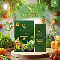 เซริซ่า เวจจี้ไฟเบอร์ Serisa veggie Fiber ไฟเบอร์เวจจี้