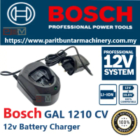 Suitable for BOSCH 12V BATTERY CHARGER GAL1210CV CHARGER ONLY GAL 1210 CV # 1600A00HR3 #   BOSCH
