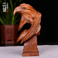 鷹木雕擺件工藝品花梨木雕動物雄鷹大展宏圖家居辦公室擺件送禮1入