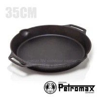 【德國 Petromax】FIRE SKILLETS 雙耳鑄鐵煎鍋(35CM)/平底鍋_fp35h-t