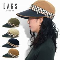 【領券滿額折100】日本製 英國 DAKS 女秋冬季寬緣帽/騎師帽 (D9562)