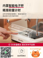 Barsetto百勝圖M3咖啡機小型家用全半自動意式萃取打奶泡一體商用-時尚精品