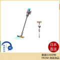 Dyson 戴森 V12s Detect Slim Submarine SV46 乾濕全能洗地吸塵器