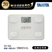 【日本TANITA】四合一體組成計(FS－102)－象牙白－台灣公司貨