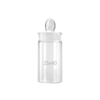 【工具王】玻璃瓶小 迷你罐子 空玻璃瓶 10ml分裝瓶 咖啡豆空罐 小玻璃瓶 樣品瓶(630-GWB2540 高透收納瓶)