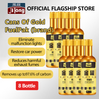 additive oil treasure 燃油宝 fuel add gasoline save 省油 汽油添加剂节油宝清理积碳120ml power petrol carbon gas booste