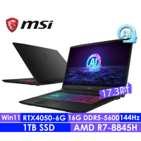 MSI微星 Katana A17 AI B8VE-838TW 17.3吋電競筆電(R7-8845HS/16G/1T SSD/RTX4050-6G/Win11)