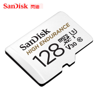 SanDisk 128G安防監控TF卡執法行車記錄儀專用內存卡V30存儲卡4K SDmicroSD