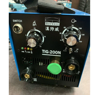 HOTWELL 漢特威 TIG200N 110/220V 自動切換 變頻式 氬焊機 電焊機 2合1 全新公司貨 全配