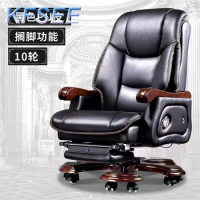 Big Boss Fantastic Minshuku Kfsee Office Chair
