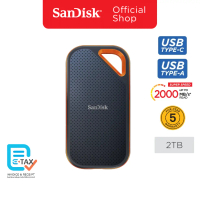 SanDisk Extreme Portable SSD ความจุ 2TB (SDSSDE61-2T00-G25) Read speed up to 1050MB/s