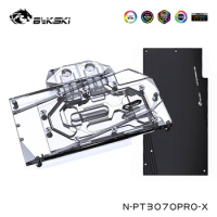 Bykski Watercooler For Palit Geforce RTX 3070Ti Gaming PRO OC,Gainward Geforce RTX 3070 Phoenix GS VGA Water Block,N-PT3070PRO-X