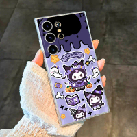 Ốp Điện Thoại Mới Halloween Kulomie, Thích Hợp Cho Samsung, Ốp Bảo Vệ S25 / Samsung S23FE, S25Ultra,