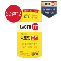 韓國鍾根堂 LACTO-FIT GOLD升級版益生菌50入二盒組(台灣公司貨)