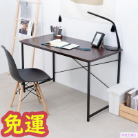 日式極簡風 電腦桌 辦公桌  兒童桌 工作桌 書桌 茶幾桌 桌子