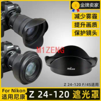 HB-102 77mm Bayonet reverse Flower Lens Hood cover for NIKON Z 24-120mm F4S camera z5 z6 z7 z9 lens 24-120 F4S