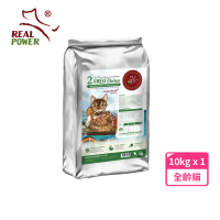 【瑞威寵糧】天然平衡貓糧2號 森林燉雞 腸胃健康配方 10kg(全齡貓 貓乾糧 貓飼料)