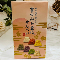 禮盒🎁 日本 senbeilab 富士山七變化 富士山造型 仙貝 餅乾 七味餅乾