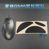 High Quality 3M Mouse Feet Mouse Skates for Logitech G500 G500S- Thickness 0.7mm