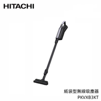 HITACHI日立直立式無線吸塵器 PKV-XB3KT