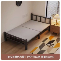 折疊床辦公室午休硬板鐵床（經濟適用-加強鋼架 黑色80CM）