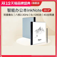 bigme inkNote10.3Inch ink screen smart office book e-reader e-paper book reader Handwriting notebook reading tablet