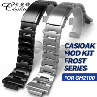 Casioak MOD Kit Metal Watchband Bracelet Stainless Steel Strap Strip Band With Tool For Casio For G-SHOCK Men's GM2100 GM-2100B