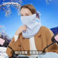 Mặt Nạ Đạp Xe Chống Lạnh Mùa Thu Cho Phụ Nữ Với Axit Hyaluronic, Lông Cừu, Chống Gió, Dày, Khăn Trùm