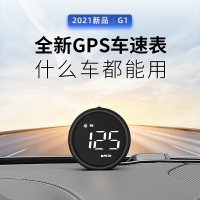 車載 HUD 抬頭顯示器 汽車通用USB液晶儀表GPS超速報警速度平視儀G1 交換禮物