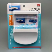 盒裝紙巾架無痕黏貼式抽取紙巾架伸縮式紙巾架餐巾架平行進口