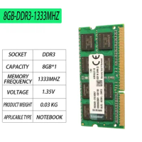 4GB 8GB DDR3 1333 1600MHZ RAM / FOR notebook Kingston
