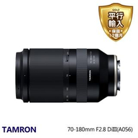 【Tamron】70-180mm F/2.8 DiIII VXD(A056 平行輸入)