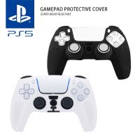 【超取免運】PS5遙控手柄矽膠保護套 防滑顆粒 超強耐磨 手感極佳 孔位精準 遊戲手柄TPU保護套
