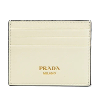 【PRADA 普拉達】簡約燙金LOGO皮革信用卡證件名片隨身卡夾(米白)