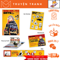 Truyện  - Sakamoto Days - Tập 1 (Bản Đặc Biệt)