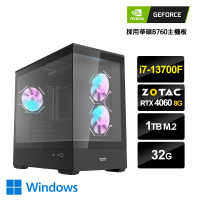 【NVIDIA】i7十六核GeForce RTX 4060 Win11{闇AI演算1W}電競電腦(i7-13700F/華碩B760/32G/1TB_M.2)