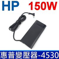HP 150W 變壓器 4.5*3.0mm 新款橢圓 TPN-DA03 TPN-DA09 TPN-Q173 TPN-Q193 ZBook Studio G3 G4 Omen 15t 17-w