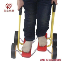 兒童平衡腳踏踩踏車四輪滑板行扭扭車幼兒園感統教學健身玩具 JDCY潮流站