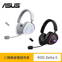 ASUS 華碩 ROG Delta II  三模連接無線電競耳機