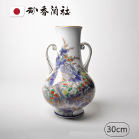 【香蘭社】花瓶/芙蓉淡彩菊/雙耳/30cm(日本皇家御用餐瓷)