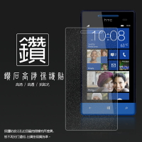 鑽石螢幕保護貼 HTC 8S A620e Windows 8 鏡面保護貼 防指紋抗刮 保護貼 軟性 鑽貼 鑽面貼 保護膜