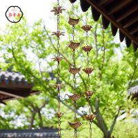 工廠直銷 特惠/免運 雨鏈 排水鏈 寺廟陽光房雨鏈滴水鏈庭院天溝花瓣雨水鏈排水引水雨鏈屋檐落水鏈特惠/全館折扣 售後保障 免運 店長推薦m5422