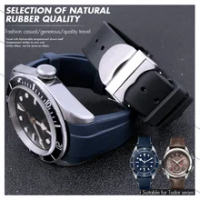 Natural Rubber Watchband 20mm 22mm Special for Tudor Black Bay 1958 39mm 41mm GMT Pelagos Pin/Folding buckle Silicone Strap