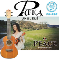 【非凡樂器】PUKA Peace 和平系列 PK-PEC 23吋烏克麗麗