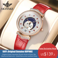 OUPINKE Original Swiss Quartz Watch for Women Star Diamond New Design Waterproof Watches Elegant Sapphire Crystal Ladies Watch