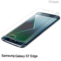 【UNIPRO】Metal-Slim Samsung Galaxy S7 Edge 專用滿版防爆螢幕保護貼