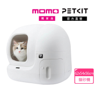 PETKIT 佩奇 MOMO獨家-全自動智能貓砂機MAX Light(自動貓砂盆/自動貓便盆/智能貓廁所)